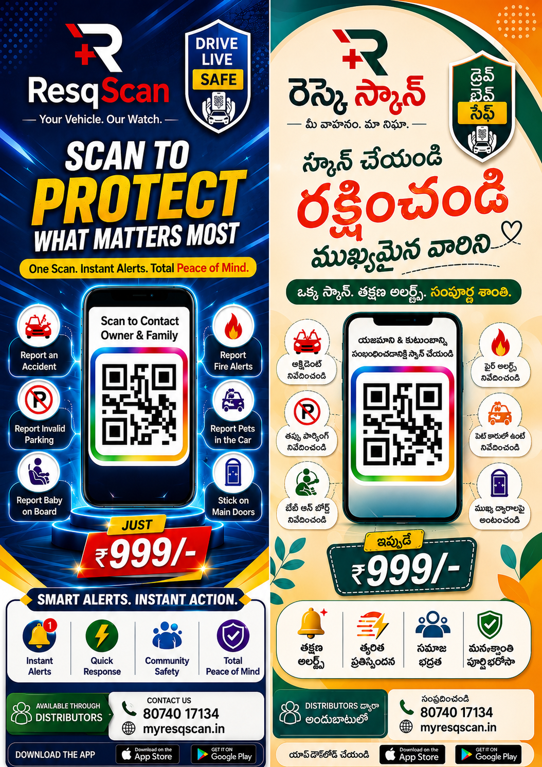 CAR STICKER - Image 6