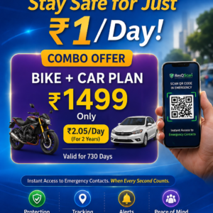 Combo Offer ( Bike & Car )
