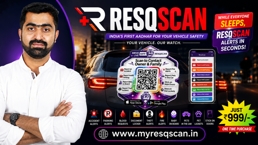 scan